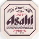 Asahi JP 028